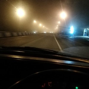 Первый 