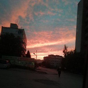 Демон 