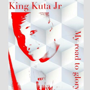 King Kuta Jr_ U wana battle