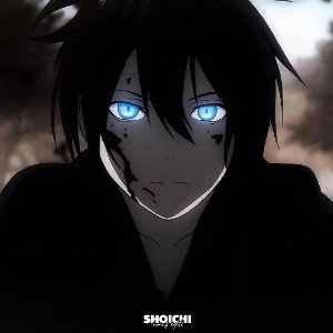 потеряно