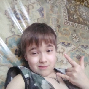бит