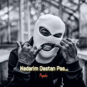 Nadarim Dastan Pas