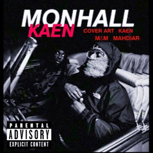 Monhall