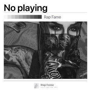 No playing 