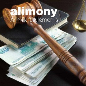 alimony