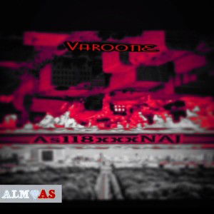 VAROONE