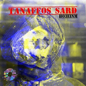tanaffos sard/تنفس سرد