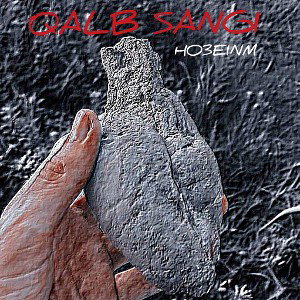 qalb sangi/قلب سنگی