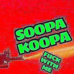 Fuck With Me