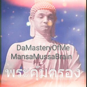 MasteryOFMeMansaMussa