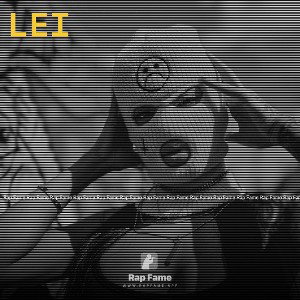 Lei🌹