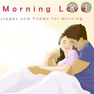 Morning love