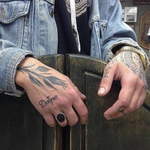 TRULAV - ОGOD