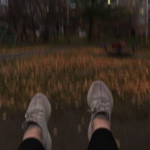 Горькая правда