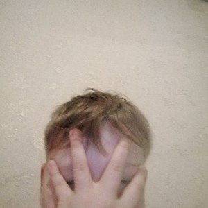 трек