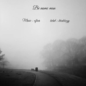 be nam man