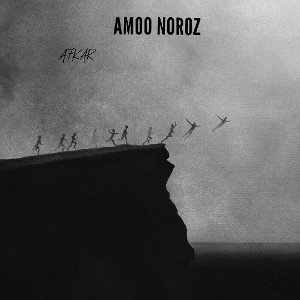 amo noroz 