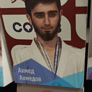 Зоофилия