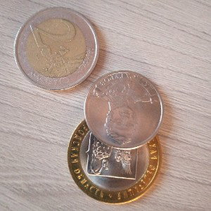 мой первый трек