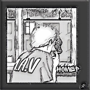 M.A.V - Номер 