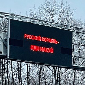 Спасибо