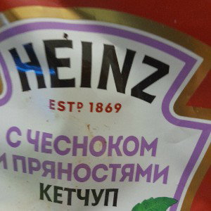 пиривет послушац ,хотя и так хуйня