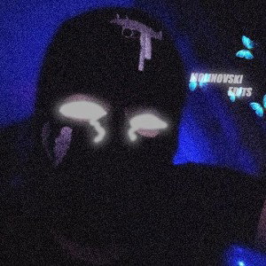Жизнь трудна