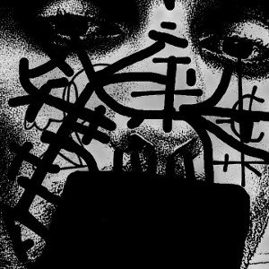 PILL KILL