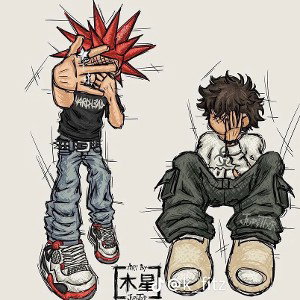 Vell-damn