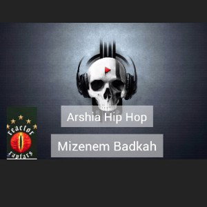 Mezenam Badkah 