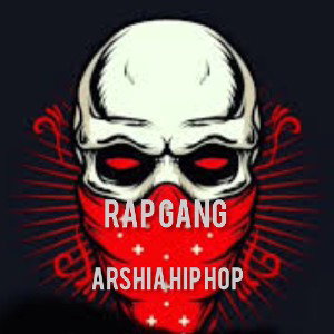 gang Rap 