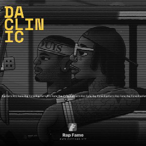 Da Clinic