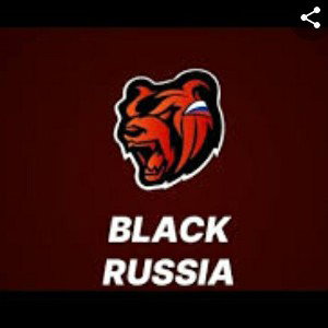 Блек раша