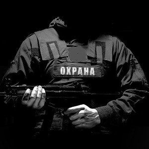 ремикс песни зажигалка 