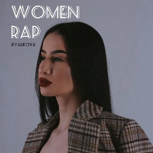 WOMEN RAP