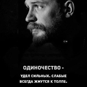 Untitled (30.09.2023 19:16)