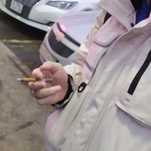 Как ты?