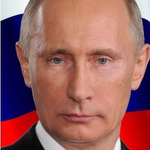 Путин
