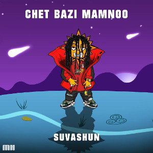 Chet Bazi Mamnoo