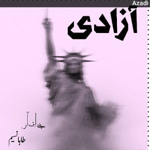 Azadi