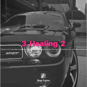 3. Healing 🥨 2