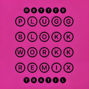 PBW REMIX feat TRATIL