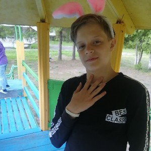 саня