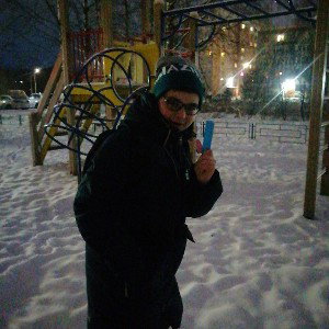 КЛЮВОМ