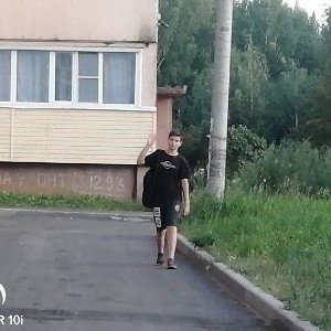КАРТЕТ