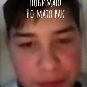 Закат виднеется