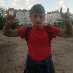 НЕСУ ХЕРНЮ