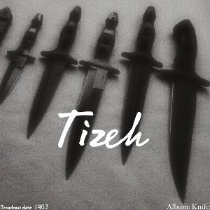Tizeh (Do not take the prescription)