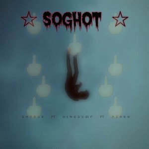 SOGHOT