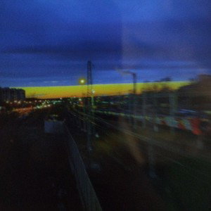 реп не для всех